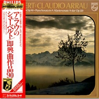 Philips Japan : Arrau - Schubert Sonata No. 13, Impromptus